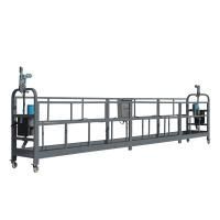 Строительная люлька ZLP-630-60 (длина троса 60 м) купить в Москве с доставкой по всей России | ProtosMarket.ru