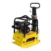 Виброплита реверсивная STEM Techno RPC 162 (Dinking DK168F-1-C(S))