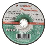 Круг зачистной по металлу, 230 х 6 х 22 мм,   Премиум "Луга"