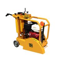 Швонарезчик TOR HQR500A-2 (E) (Honda) купить в Москве с доставкой по всей России | ProtosMarket.ru