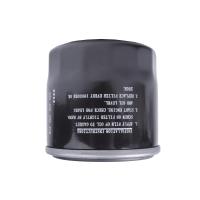 Фильтр масляный для генераторов GRA 18000 AWS, GRA 19000 DAWS