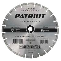 Диск алмазный сегментный (450х25.4 мм)