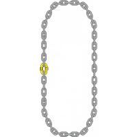 Строп цепной УСЦ, 63т - 10м купить в Москве с доставкой по всей России | ProtosMarket.ru