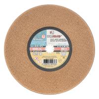 Круг отрезной по металлу, 355 х 3.5 х 25.4 мм "Луга"