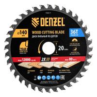 Пильный диск по дереву ф140 х 20 мм, 36 зубов Denzel