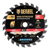 Пильный диск по дереву с гвоздями, ф185 х 20 мм, 24 зубов Denzel