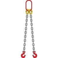Строп цепной 2СЦ, 31,5т - 7м
