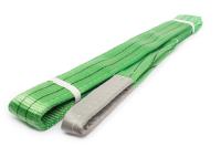 Строп текстильный TOR СТП 2,0 т 14,5 м 60 мм купить в Москве с доставкой по всей России | ProtosMarket.ru