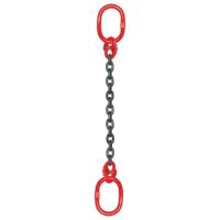 Строп цепной TOR ВЦ г/п 3,15 т 1,5 м купить в Москве с доставкой по всей России | ProtosMarket.ru