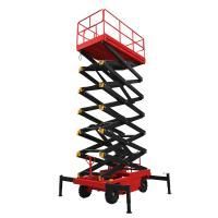 Ножничный подъемник PROLIFT PF1105 (PROLIFT SJY0.5-9)