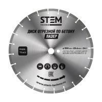 Диск лазерный 350Е мм