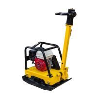 Виброплита MASALTA MH-160-4 (бензиновая, гидравлическая Honda GX160, 4,0 (5,5) кН (л.с.), 141 кг) купить в Москве с доставкой по всей России | ProtosMarket.ru