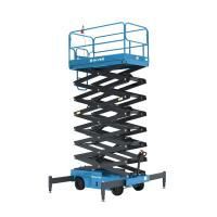 Подъемник самоходный электрический ножничный ведомый SKYER SPF1105