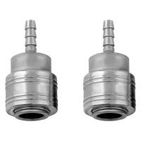 Муфта универсальная быстросъемная ("мама") 1/4, со штуцером "елка" под шланг 6 мм, 2 шт, Stels купить в Москве с доставкой по всей России | ProtosMarket.ru