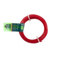 Леска для триммера квадратная, 1.6 мм х 15 м, Сибртех