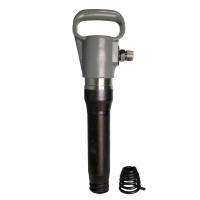 Молоток отбойный пневматический МО-3М купить в Москве с доставкой по всей России | ProtosMarket.ru