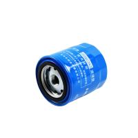 Фильтр гидравлический АКПП HELI для погрузчиков CPCD/CPQD с г/п 1000-3800 кг