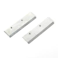 Ножи сменные PATRIOT B 250 для шнека D 250 B