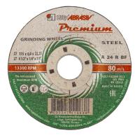 Круг зачистной по металлу, 115 х 6 х 22 мм, Премиум "Луга"