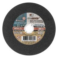 Круг отрезной по металлу, 230 х 2.5 х 32 мм "Луга"