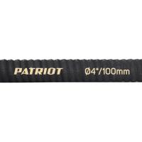 Рукав всасывающий PATRIOT SRh 40