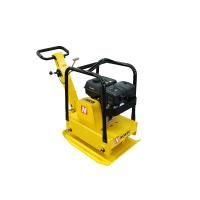 Виброплита бензиновая реверсивная NORSU RS-R170L купить в Москве с доставкой по всей России | ProtosMarket.ru