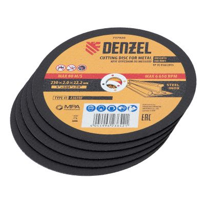 Круг отрезной по металлу, 230 х 2,0 х 22,2 мм, A36TBF, в метал.банке, 5 шт. Denzel купить в Москве с доставкой по всей России | ProtosMarket.ru