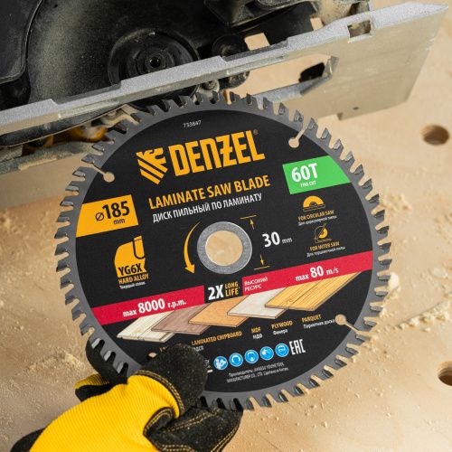 Пильный диск по ламинату ф185 х 30 мм, 60 зубьев Denzel купить в Москве с доставкой по всей России | ProtosMarket.ru
