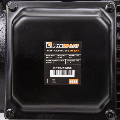 Электродвигатель в сборе AEROMAX EM-1350 (400В / 11кВт) купить в Москве с доставкой по всей России | ProtosMarket.ru