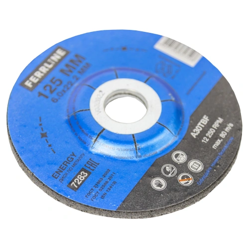 Круг для шлифования FerrLine Energy 125 х 6 х 22,2 мм A30TBF купить в Москве с доставкой по всей России | ProtosMarket.ru