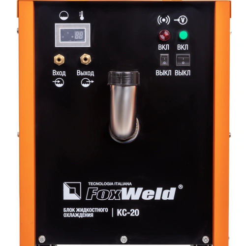 Блок охлаждения FoxWeld КС-20 купить в Москве с доставкой по всей России | ProtosMarket.ru