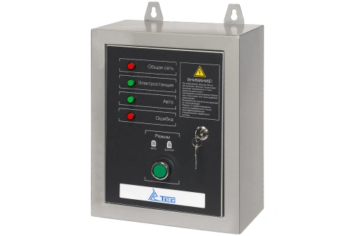 Блок АВР-С 9000D/230 по ценам производителя в Москве с доставкой по всей России