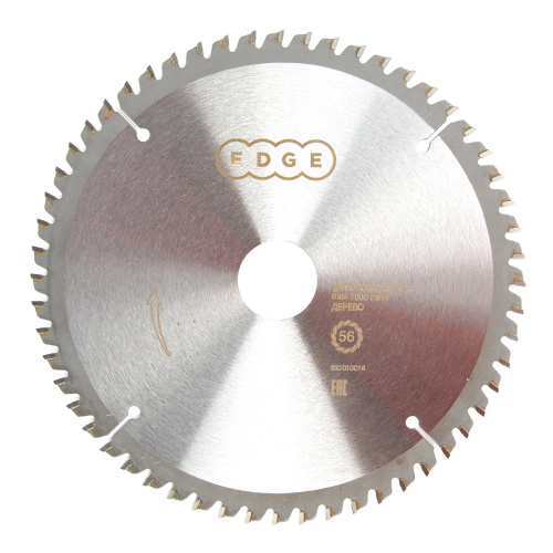 Диск пильный по ламинату (190х56х30/20/16 мм, 56 зубьев) купить в Москве с доставкой по всей России | ProtosMarket.ru