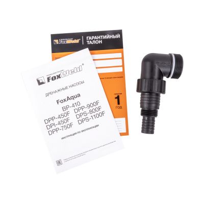 Дренажный насос FoxAqua DPP-900F купить в Москве с доставкой по всей России | ProtosMarket.ru