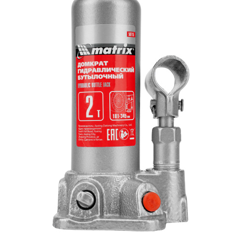 Домкрат гидравлический бутылочный, 2 т, высота подъема 181-345 мм Matrix купить в Москве с доставкой по всей России | ProtosMarket.ru