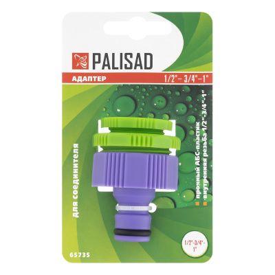 Адаптер пластмассовый, 1/2-3/4-1, внутренняя резьба Palisad купить в Москве с доставкой по всей России | ProtosMarket.ru