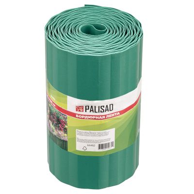 Бордюрная лента, 20 х 900 см, полипропиленовая, зеленая, Palisad купить в Москве с доставкой по всей России | ProtosMarket.ru