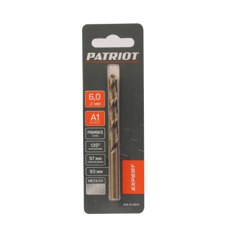 Сверло по металлу (6.0х93/57 мм, 1 шт.) купить в Москве с доставкой по всей России | ProtosMarket.ru