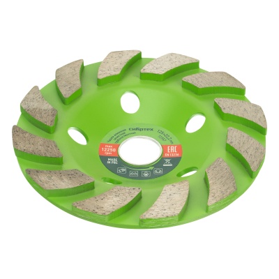 Чашка алмазная зачистная 125 мм, турбо-сегментнаяная Сибртех купить в Москве с доставкой по всей России | ProtosMarket.ru