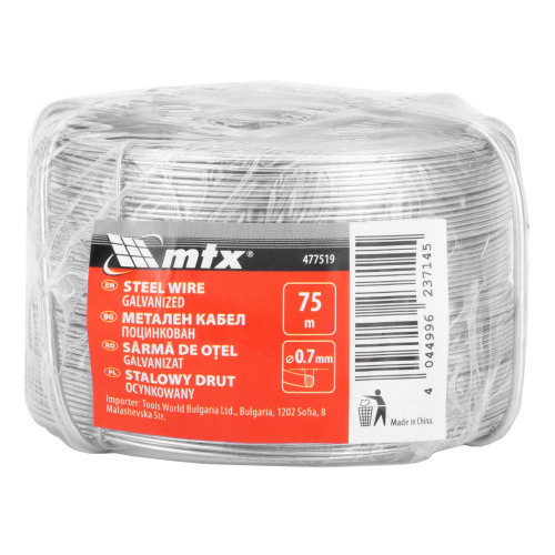 Проволока стальная, оцинкованная 0.7 мм, длина 75 м Сибртех купить в Москве с доставкой по всей России | ProtosMarket.ru