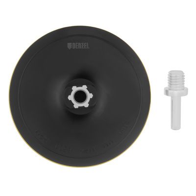 Тарелка опорная для дрели и УШМ с липучкой, 150 мм, твердая, с адаптером c М14 на d8 Denzel купить в Москве с доставкой по всей России | ProtosMarket.ru