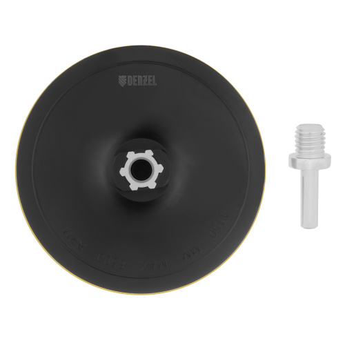 Тарелка опорная для дрели и УШМ с липучкой, 150 мм, твердая, с адаптером c М14 на d8 Denzel купить в Москве с доставкой по всей России | ProtosMarket.ru