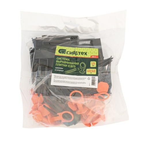 Комплект зажим и клин для системы выравнивания плитки СВП Кольцо, 40/40 шт. в пакете Сибртех купить в Москве с доставкой по всей России | ProtosMarket.ru