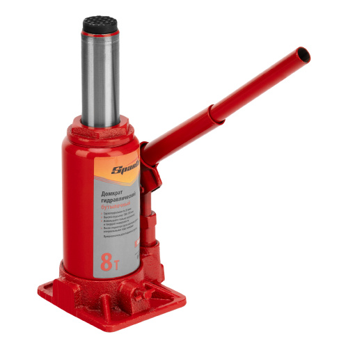 Домкрат гидравлический бутылочный 8 т, h подъема 180-350 мм Sparta Compact купить в Москве с доставкой по всей России | ProtosMarket.ru