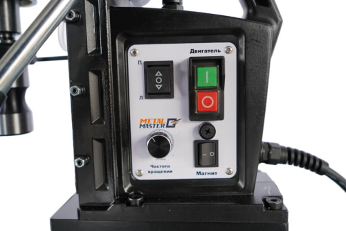 MDM-45R купить в Москве с доставкой по всей России | ProtosMarket.ru