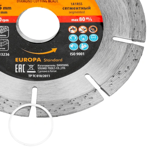 Диск алмазный, отрезной сегментный, 115 х 22.2 мм, сухая резка, EUROPA Standard Sparta купить в Москве с доставкой по всей России | ProtosMarket.ru