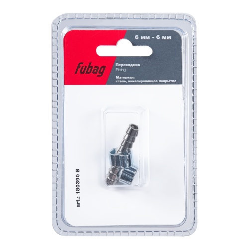 Переходник 6мм елочка на елочку с 2- мя обжимными кольцами 9х11мм_блистер 1 шт** купить в Москве с доставкой по всей России | ProtosMarket.ru