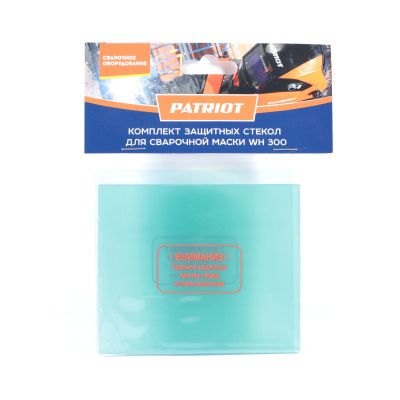Комплект защитных стекол для маски WH 300 (4-107x89, 1-105x97) купить в Москве с доставкой по всей России | ProtosMarket.ru