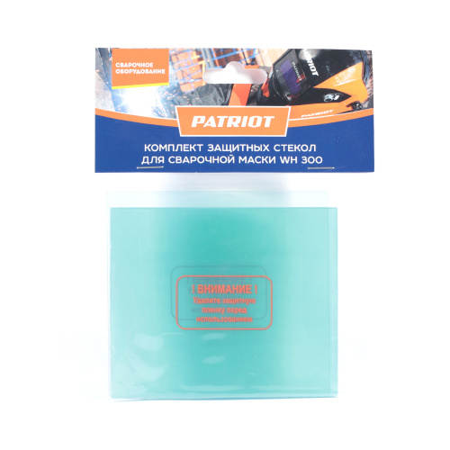 Комплект защитных стекол для маски WH 300 (4-107x89, 1-105x97) купить в Москве с доставкой по всей России | ProtosMarket.ru