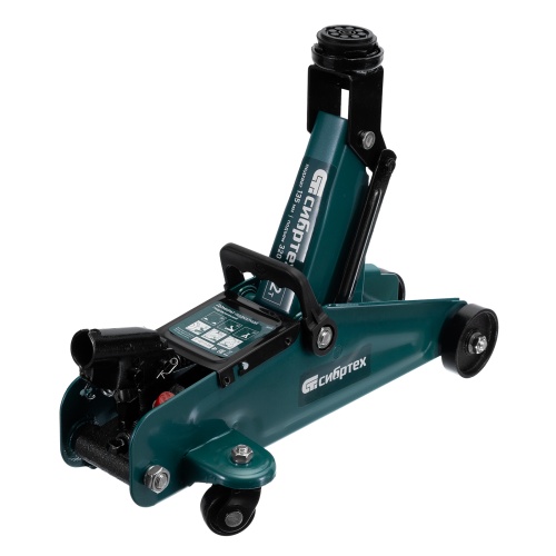 Домкрат гидравлический подкатной, 2 т, 135-320 мм Сибртех купить в Москве с доставкой по всей России | ProtosMarket.ru